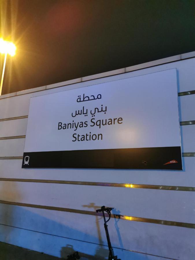 دبي Cloud9 Hostel المظهر الخارجي الصورة